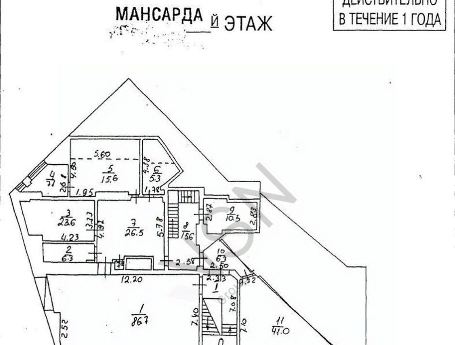 офис г Москва метро Смоленская ул Плющиха 10 фото 33