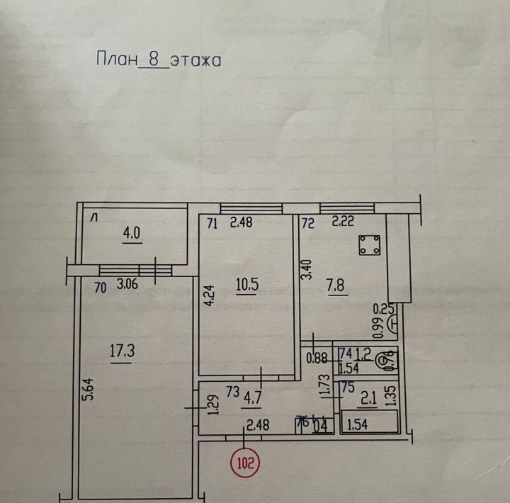 квартира г Самара Безымянка ул Фадеева 67 фото 14