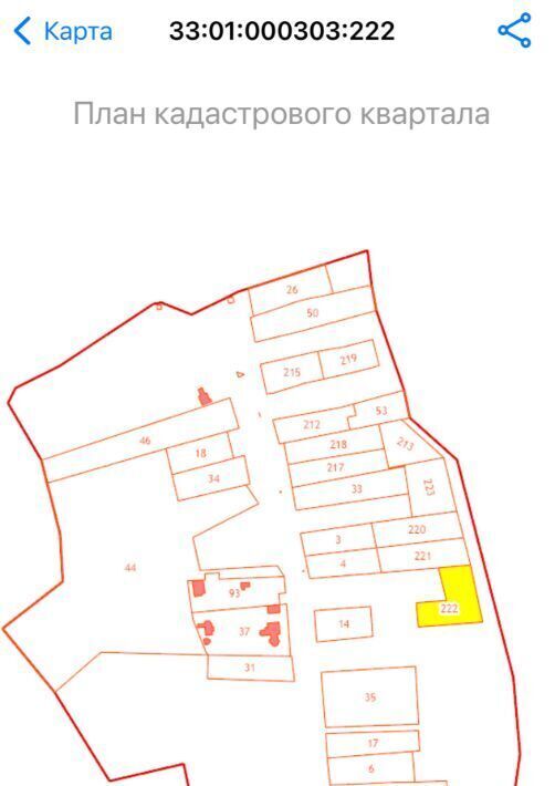 земля р-н Александровский д Мякишево ул Центральная Краснопламенское муниципальное образование фото 3