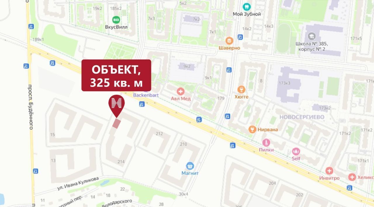 свободного назначения г Санкт-Петербург метро Проспект Ветеранов пр-кт Ветеранов 214 округ Сосновая Поляна фото 2