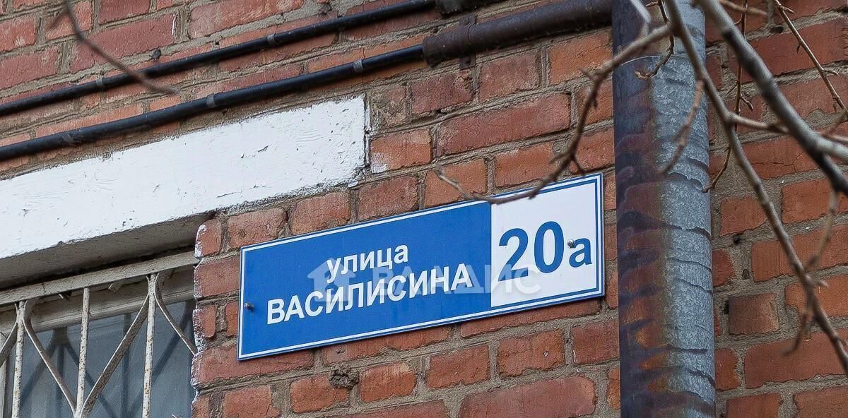 квартира г Владимир р-н Ленинский ул Василисина 20а фото 15