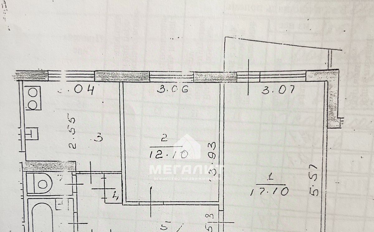 квартира г Казань р-н Ново-Савиновский Яшьлек ул Фатыха Амирхана 33 фото 2