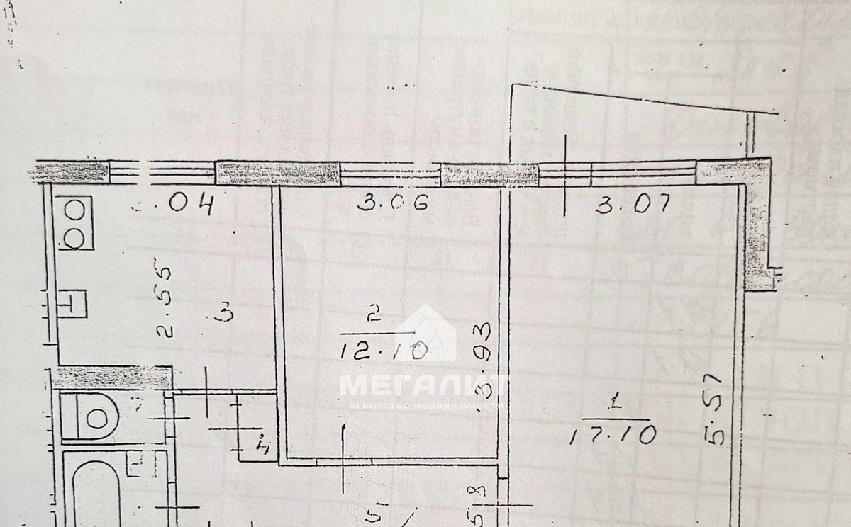 квартира г Казань р-н Ново-Савиновский Яшьлек ул Фатыха Амирхана 33 фото 14