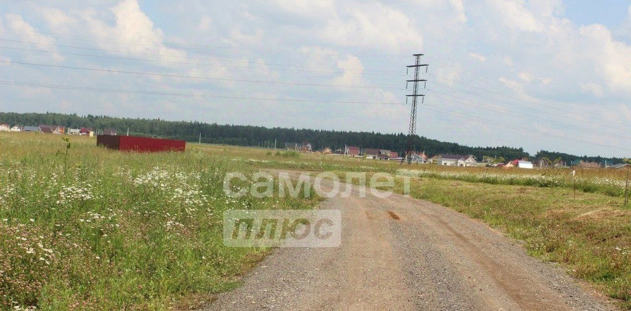 земля г Москва п Воскресенское д Князево Московская область, Можайский городской округ фото 4