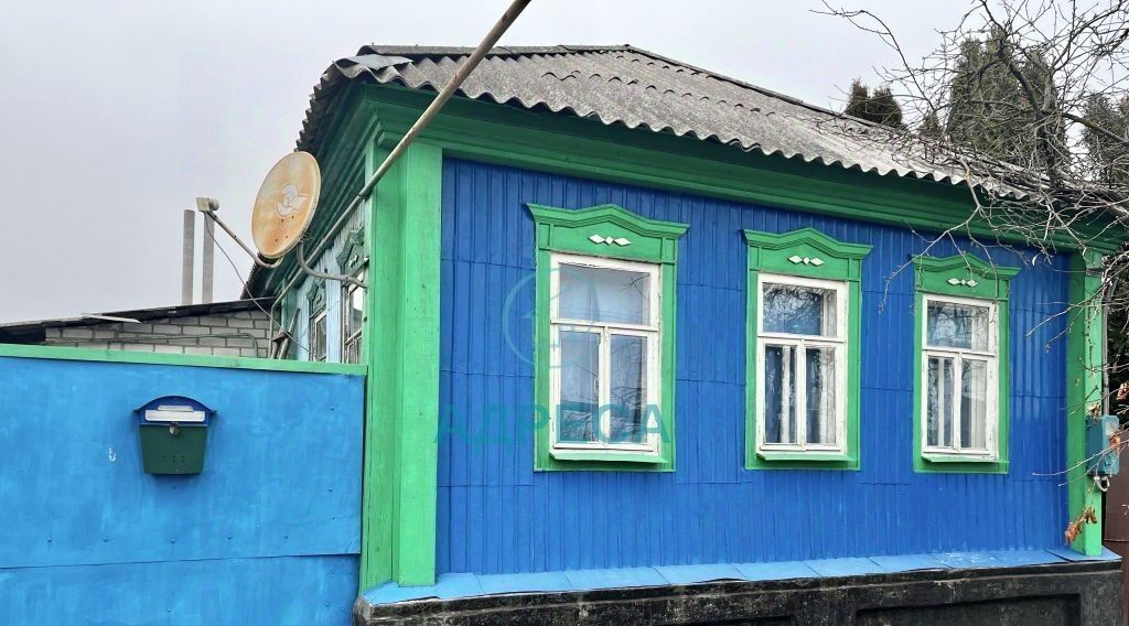 дом р-н Чернянский п Чернянка ул Кожедуба городское поселение фото 2