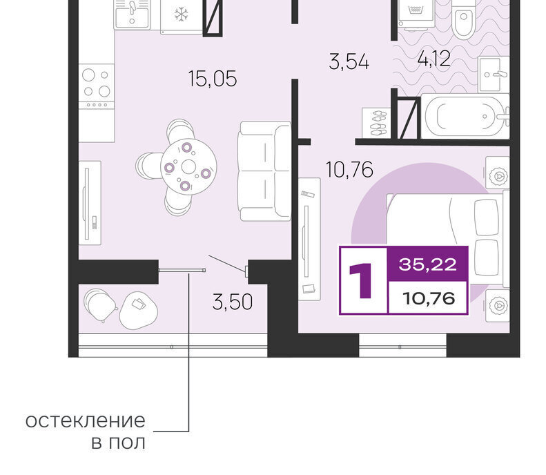 квартира г Брянск рп Радица-Крыловка Бежицкий район «квартал Рябиновый» микрорайон Деснаград фото 1