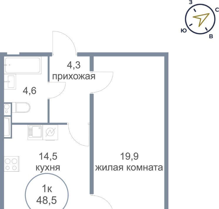 квартира г Сургут тракт Югорский 54/1 жилой дом по Югорскому тракту фото 1