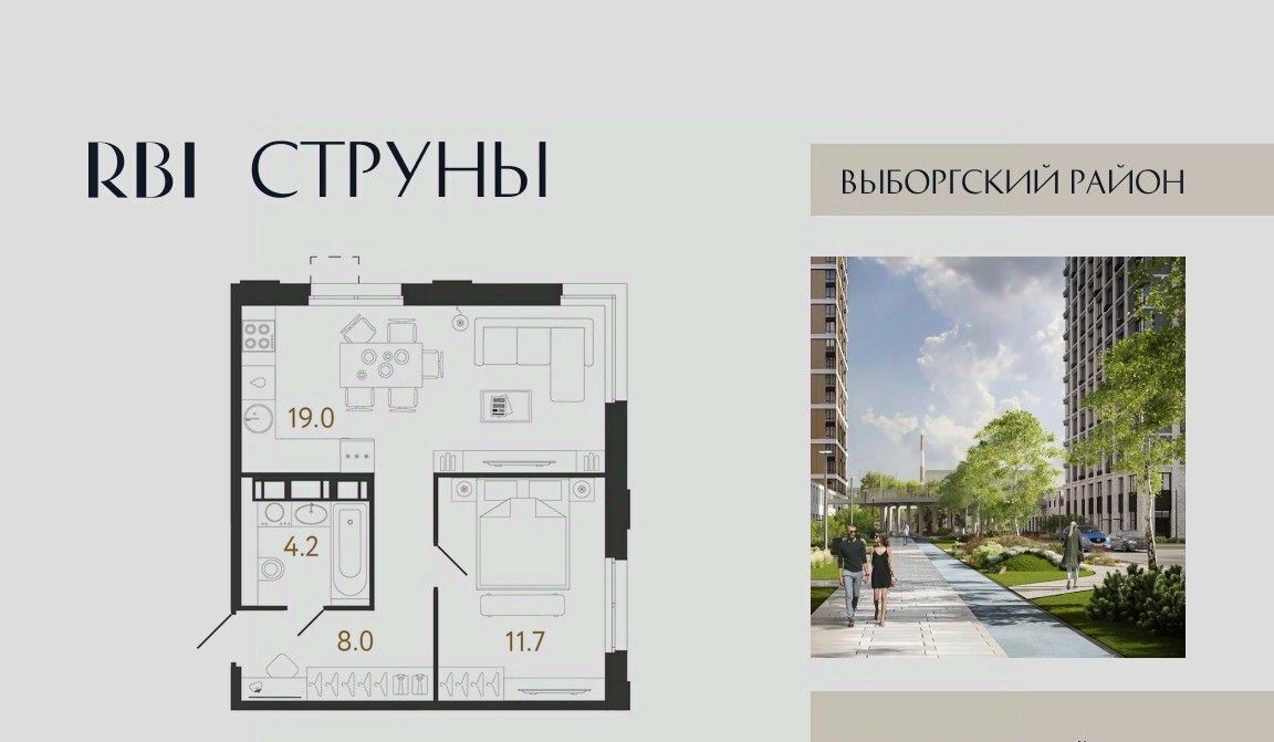 квартира г Санкт-Петербург метро Проспект Просвещения округ Шувалово-Озерки фото 1