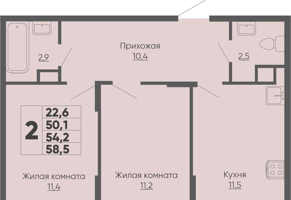 квартира г Чебоксары р-н Московский ул Академика РАН Х.М.Миначева 14 фото 1