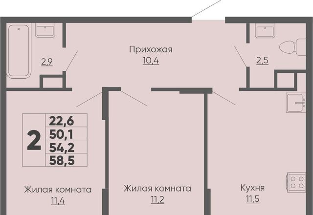 р-н Московский дом 14 фото