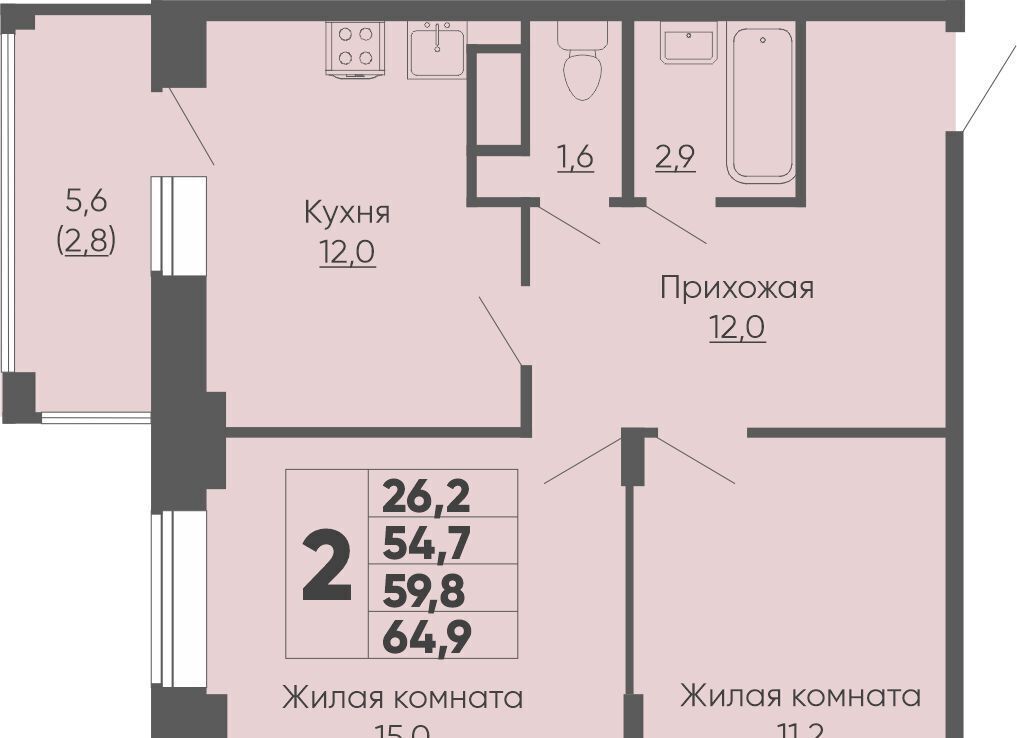 квартира г Чебоксары р-н Московский ул Академика РАН Х.М.Миначева 14 фото 1