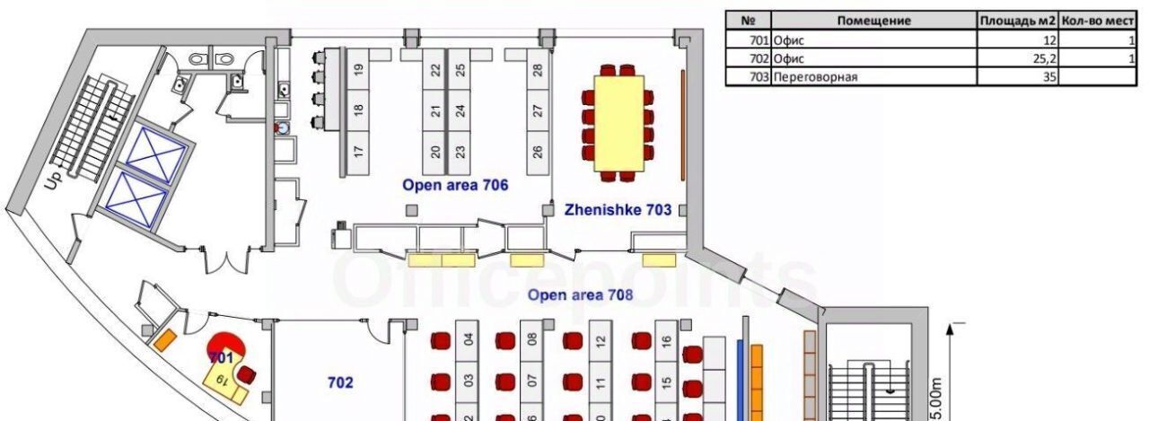 офис г Москва метро Аэропорт СВАО Северный ул 8 Марта 14 фото 8