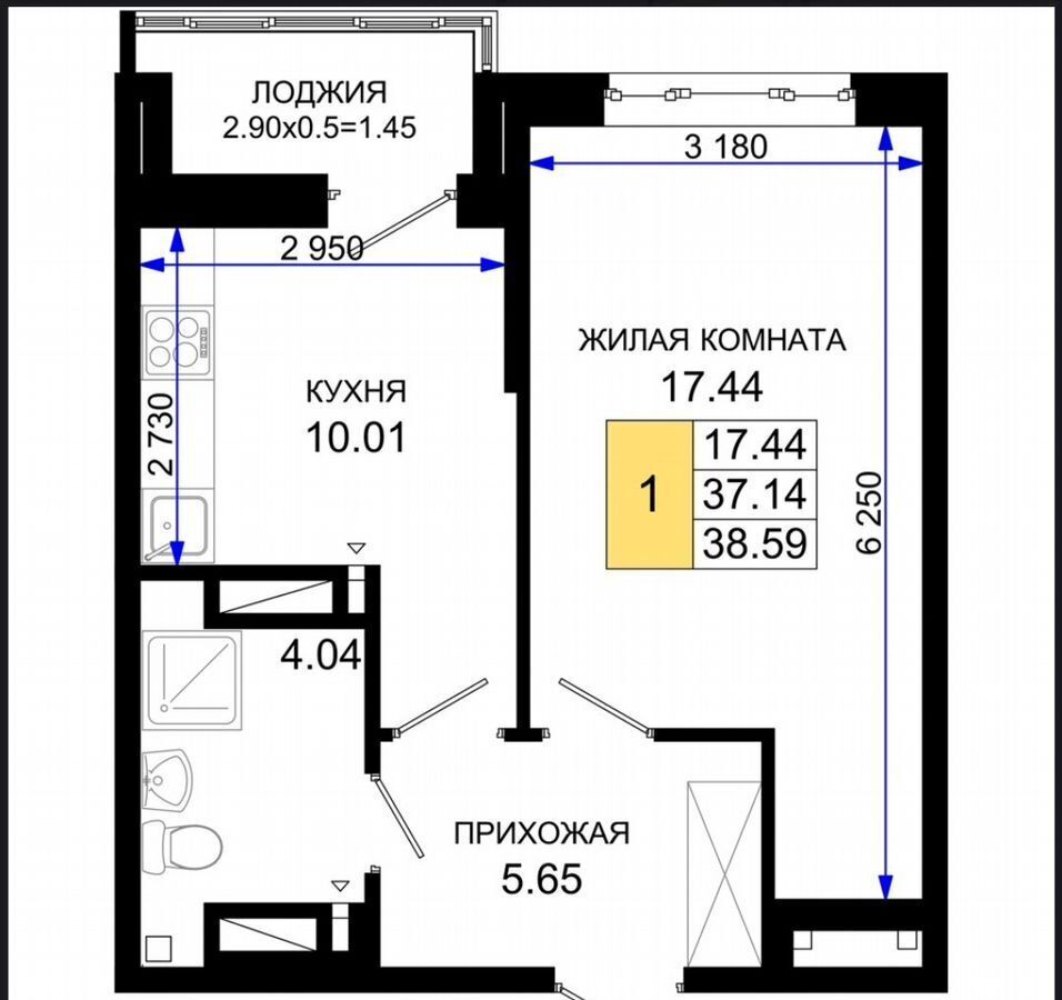 квартира г Ростов-на-Дону р-н Октябрьский пер Элеваторный ЖК «Октябрь Парк» поз. 1. 2 фото 2