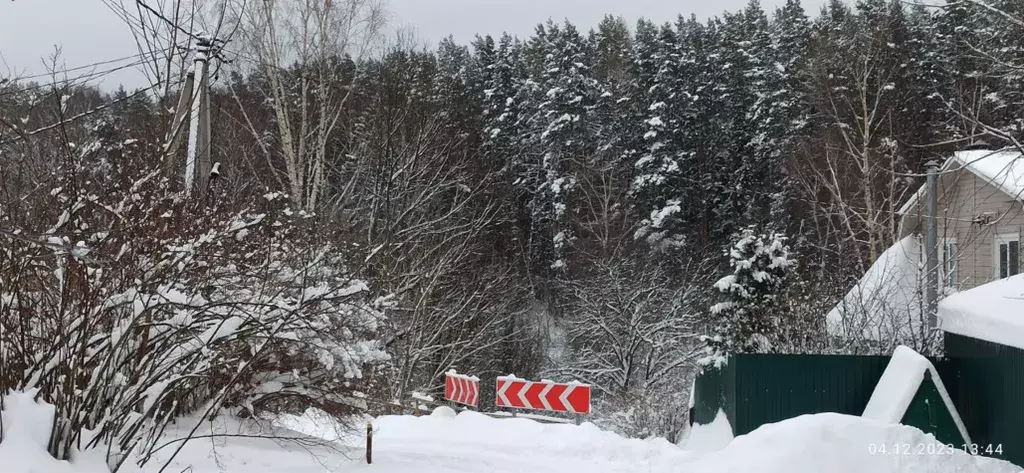 дом городской округ Одинцовский д Солослово ул Центральная слобода 57а фото 3