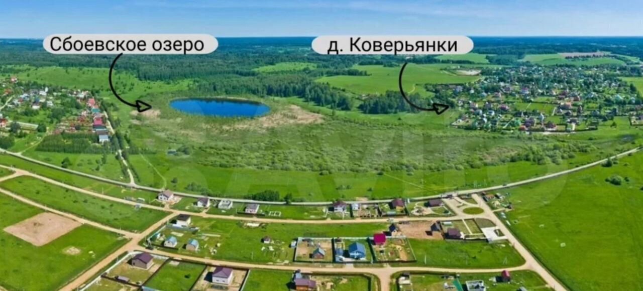 дом городской округ Дмитровский д Подосинки 33 км, Деденево, Дмитровское шоссе фото 11