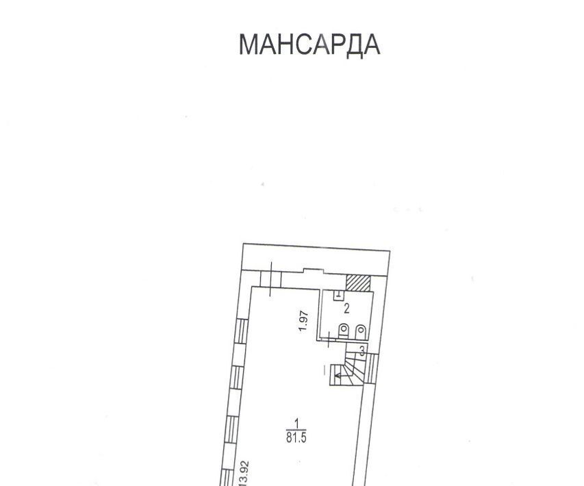 свободного назначения г Москва метро Парк культуры пер Коробейников 22с/2 муниципальный округ Хамовники фото 30