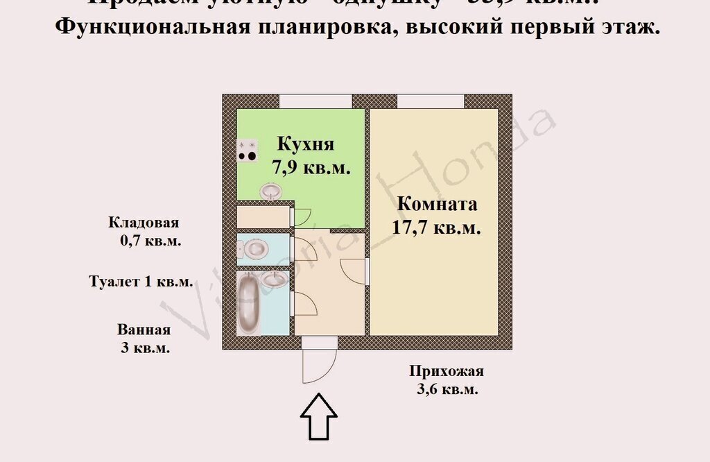 квартира г Санкт-Петербург метро Проспект Большевиков ул Белорусская 12к/1 округ Пороховые фото 17