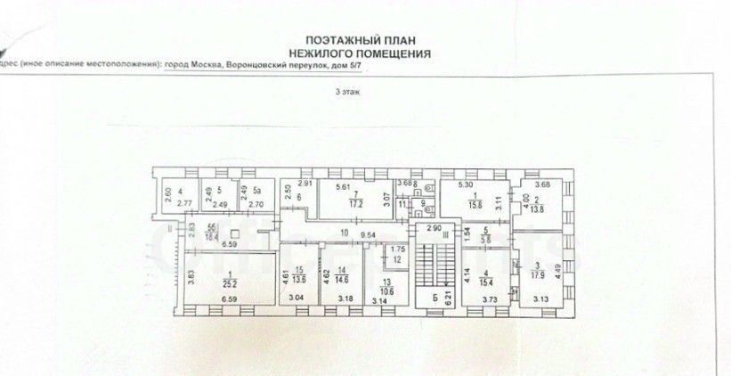 офис г Москва метро Крестьянская Застава пер Воронцовский 5/7 муниципальный округ Таганский фото 37