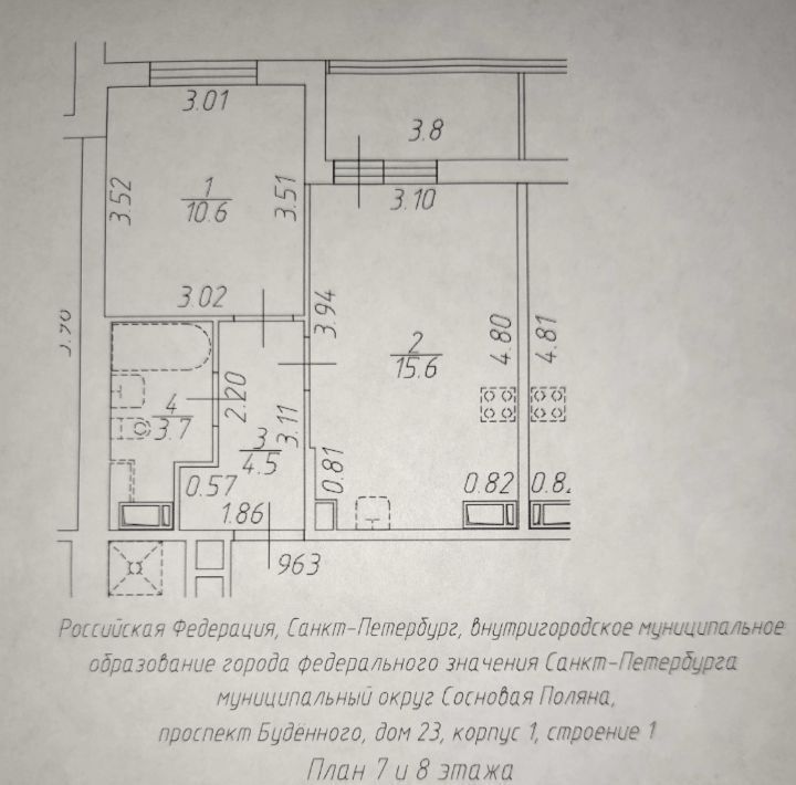 квартира г Санкт-Петербург метро Ленинский Проспект пр-кт Будённого 23к/1 округ Сосновая Поляна фото 16