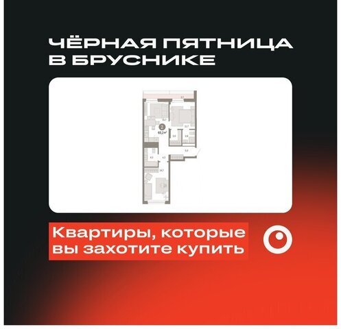 р-н Железнодорожный Уральская ул Пехотинцев 2д фото