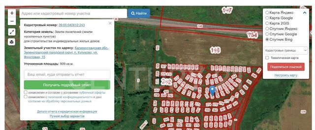 земля п Куликово Переславское сельское поселение, 15, Зеленоградский муниципальный округ фото