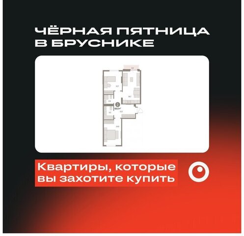 Академический Чкаловская 19-й квартал, микрорайон Академический фото