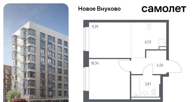 метро Рассказовка ЖК «Новое Внуково» № 37 кв-л, к 24 фото