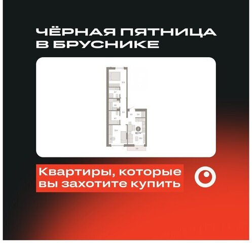 ЖК «Октябрьский на Туре» Калининский административный округ фото