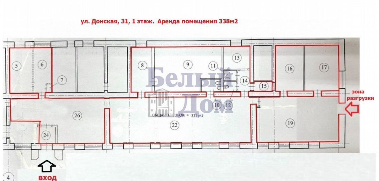 свободного назначения г Екатеринбург р-н Орджоникидзевский Проспект Космонавтов, Донская ул., 31 фото 9