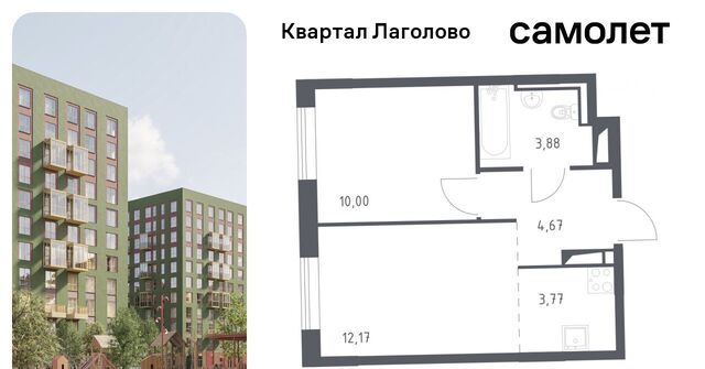 д Лаголово Квартал Лаголово 2 Лаголовское с/пос, Проспект Ветеранов фото