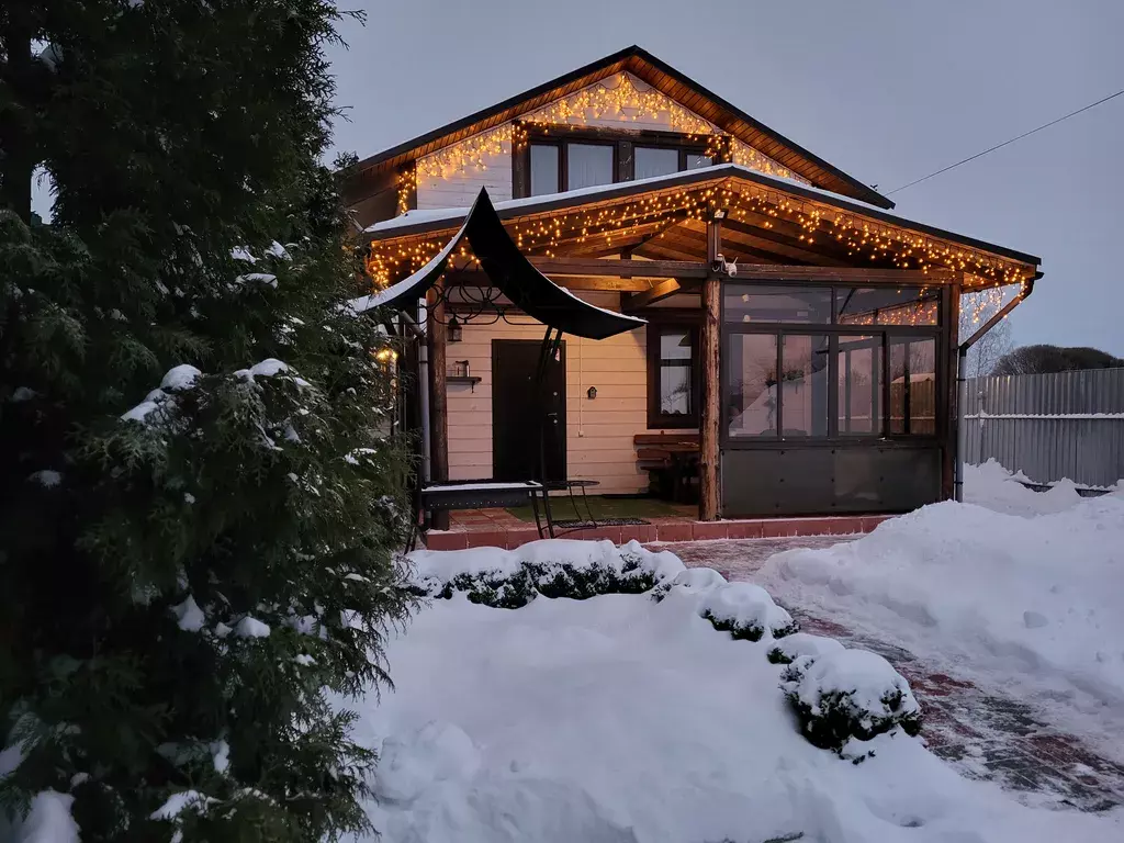 дом городской округ Серпухов д Дракино - улица, 1 фото 2