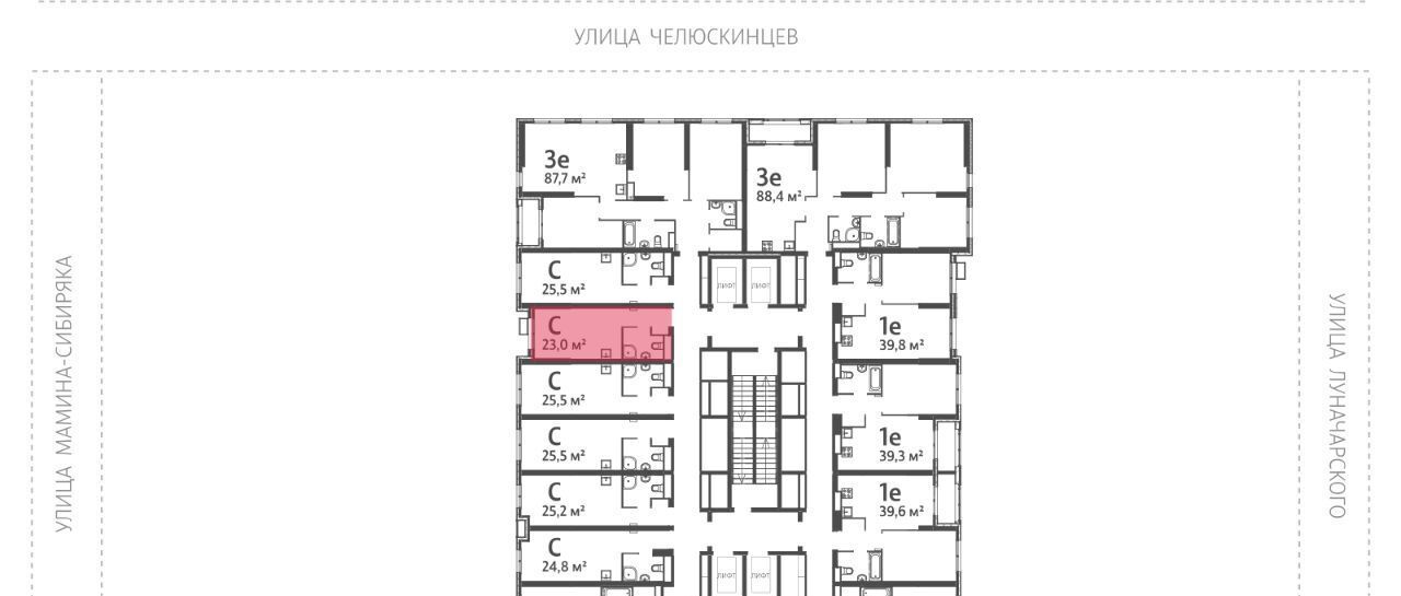 квартира г Екатеринбург Уральская Центральный ЖК «Азина 16» жилрайон фото 2