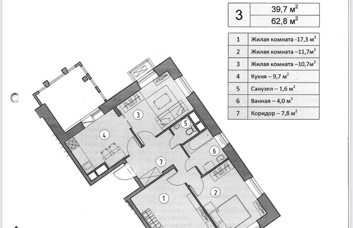 квартира городской округ Одинцовский с Лайково Город-событие мкр, Одинцово, 23 фото 2