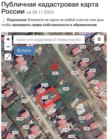 ул Ростовская 37 фото