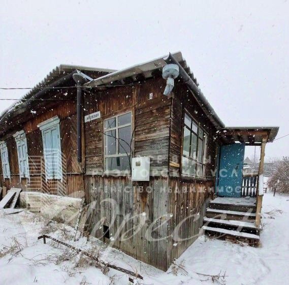 квартира г Улан-Удэ п Новая Комушка р-н Октябрьский ул Каховская 30/1 фото 1