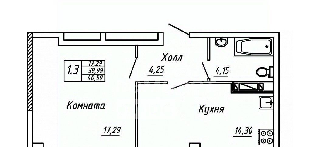 квартира г Вологда ул Чернышевского 122 фото 2