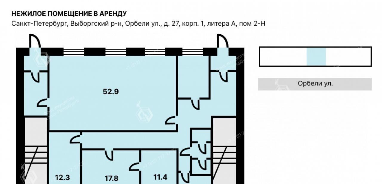 свободного назначения г Санкт-Петербург р-н Выборгский ул Орбели 27к/1 округ Светлановское фото 1