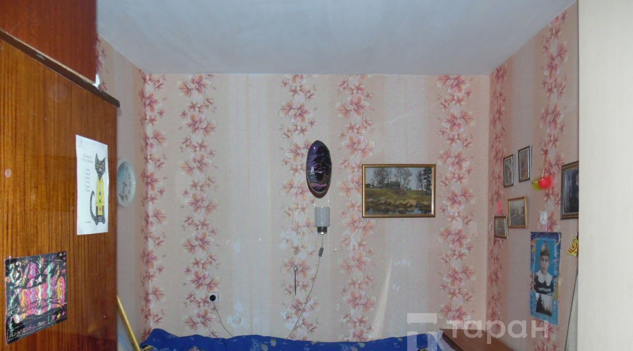 квартира г Златоуст ул Дворцовая 9 фото 3