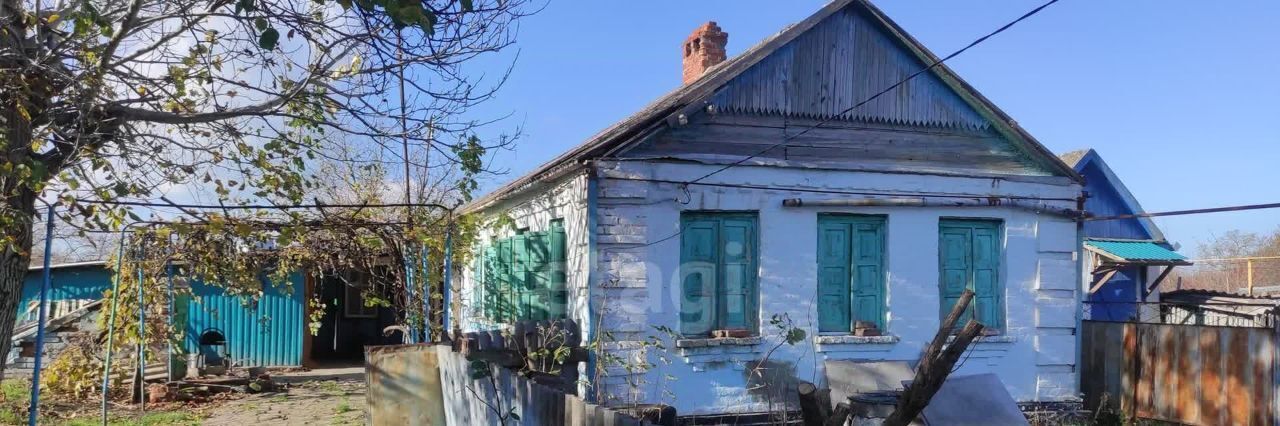 дом р-н Ейский г Ейск ул Свердлова Ейское городское поселение фото 3