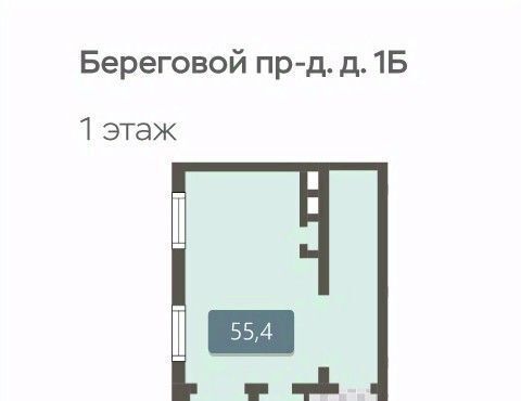 свободного назначения г Москва ЗАО пр-д Береговой 1б муниципальный округ Филёвский Парк фото 4