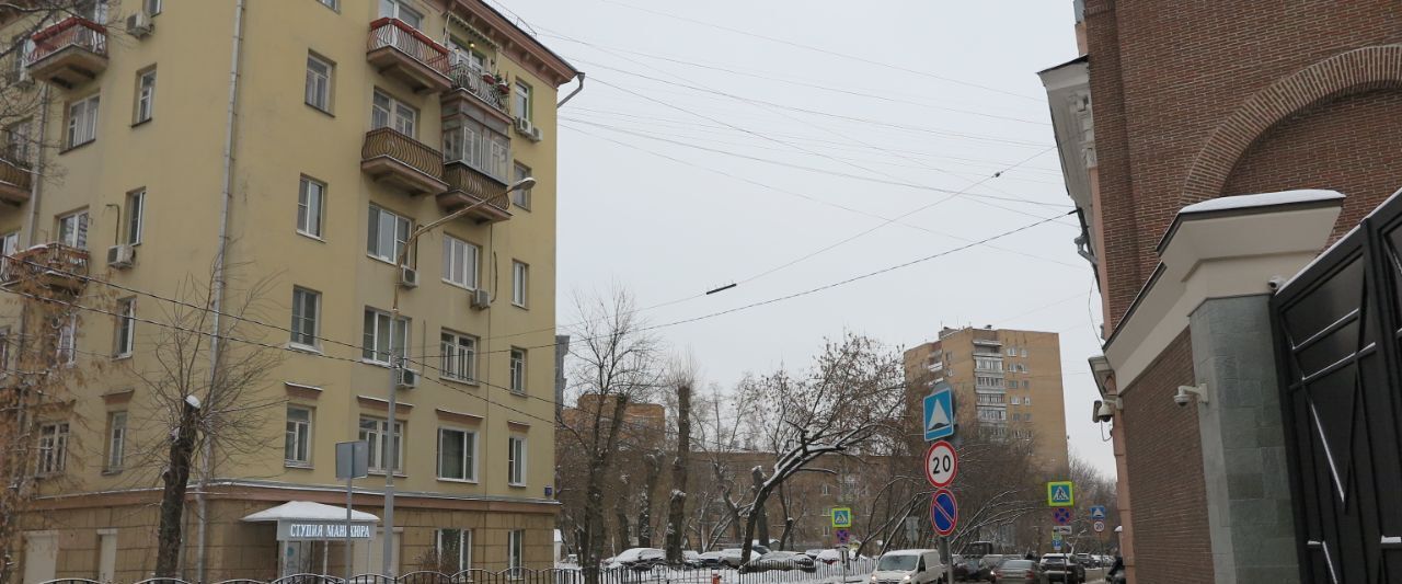 свободного назначения г Москва метро Серпуховская ул Щипок 13с/1 муниципальный округ Замоскворечье фото 2