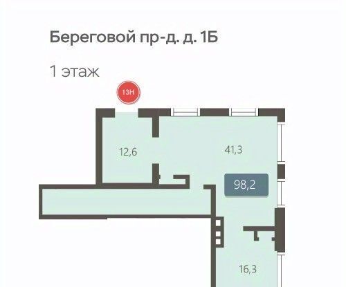 свободного назначения г Москва ЗАО пр-д Береговой 1б муниципальный округ Филёвский Парк фото 7