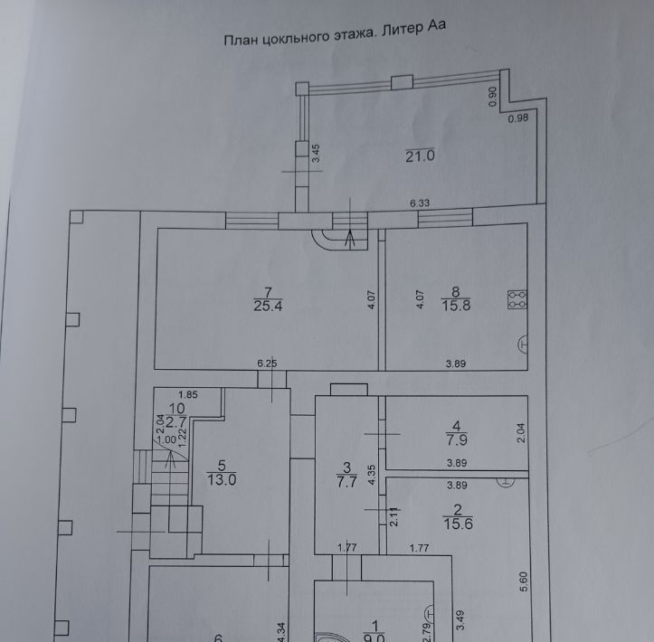 дом г Самара р-н Куйбышевский Алабинская ул Четвертая Кряжская 17 фото 2