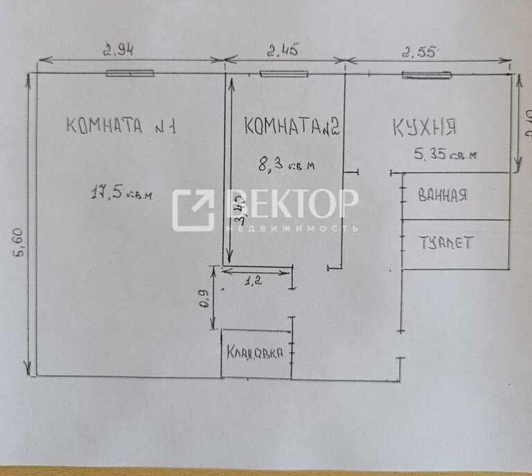 квартира г Иваново р-н Октябрьский ул Попова 18 фото 13