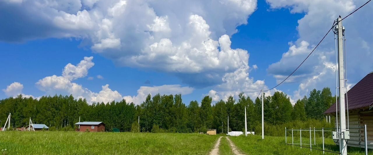 земля городской округ Волоколамский п Чисмена фото 9