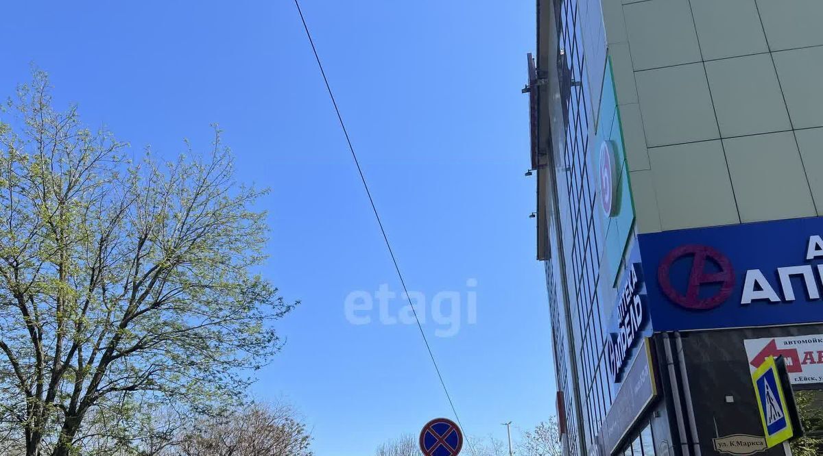 торговое помещение р-н Ейский г Ейск ул Победы Ейское городское поселение фото 8