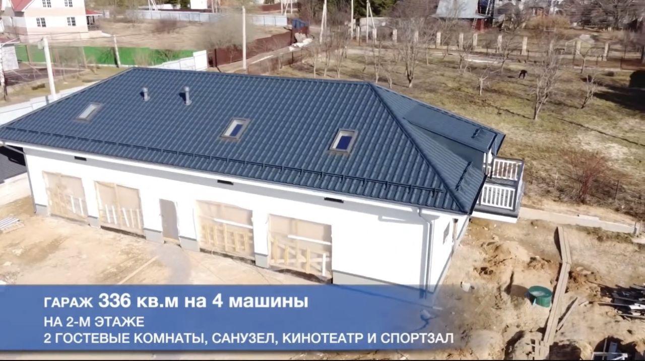 дом городской округ Дмитровский д Елизаветино 47, Дмитров фото 1