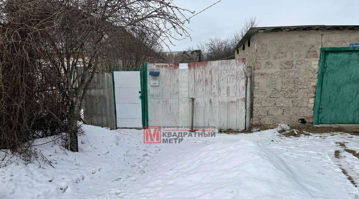 дом р-н Старооскольский с Новокладовое Старооскольский городской округ фото 31