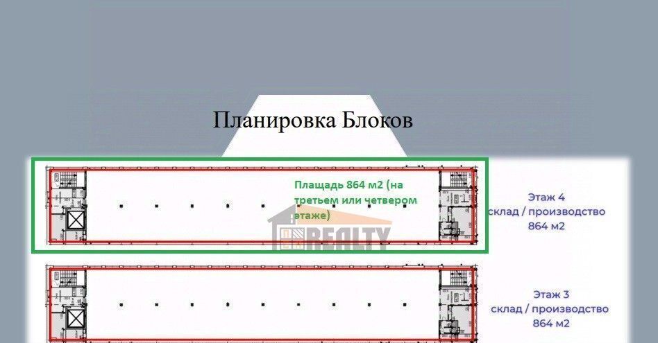 производственные, складские г Химки Старые Химки проезд Транспортный 7 фото 2