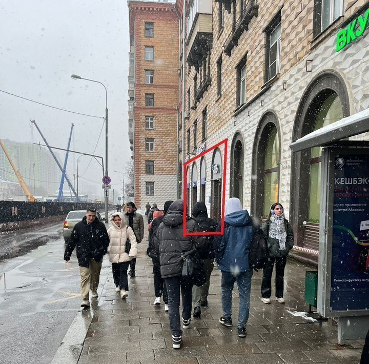 свободного назначения г Москва метро Академическая ул Дмитрия Ульянова 24с/1 муниципальный округ Академический фото 3